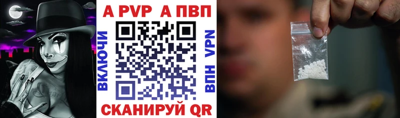 Виды наркоты Нюрба Кокаин  АМФЕТАМИН  Гашиш 