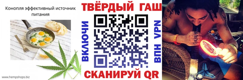 цены наркотик  Нюрба  блэк спрут зеркало  Canna-Cookies конопля 