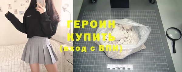прущий лед Новодвинск