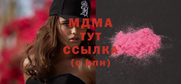 метадон Алзамай
