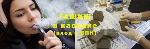 метадон Алзамай
