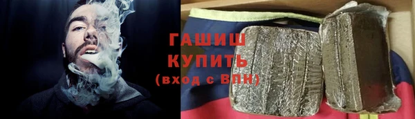 a pvp Новозыбков