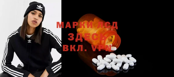 прущий лед Новодвинск