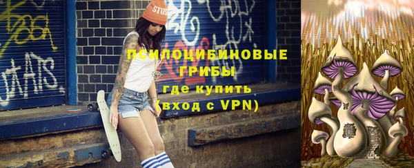 mdpv Алексеевка