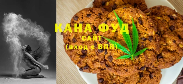 метадон Алзамай