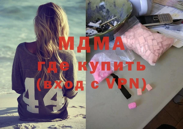 метадон Алзамай