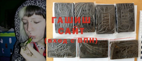 mdpv Алексеевка