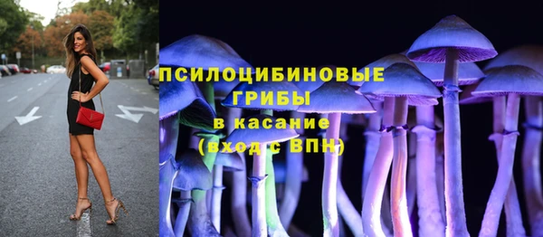 mdpv Алексеевка