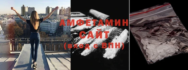 метадон Алзамай