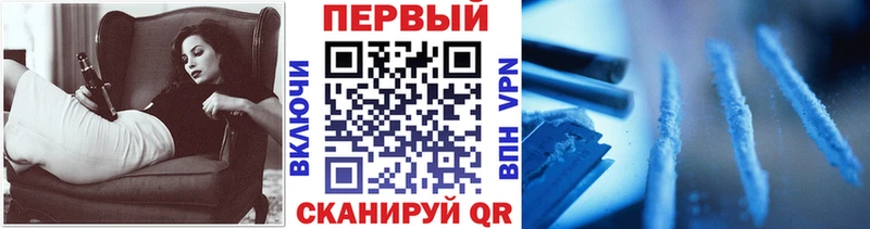 Метамфетамин мет  KRAKEN tor  дарк нет формула  Нюрба 