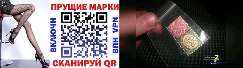 Марки 25I-NBOMe 1500мкг  кракен зеркало  Нюрба 