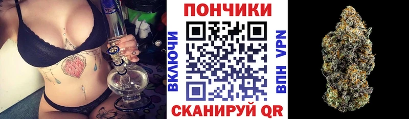 Марихуана SATIVA & INDICA  kraken вход  Нюрба 